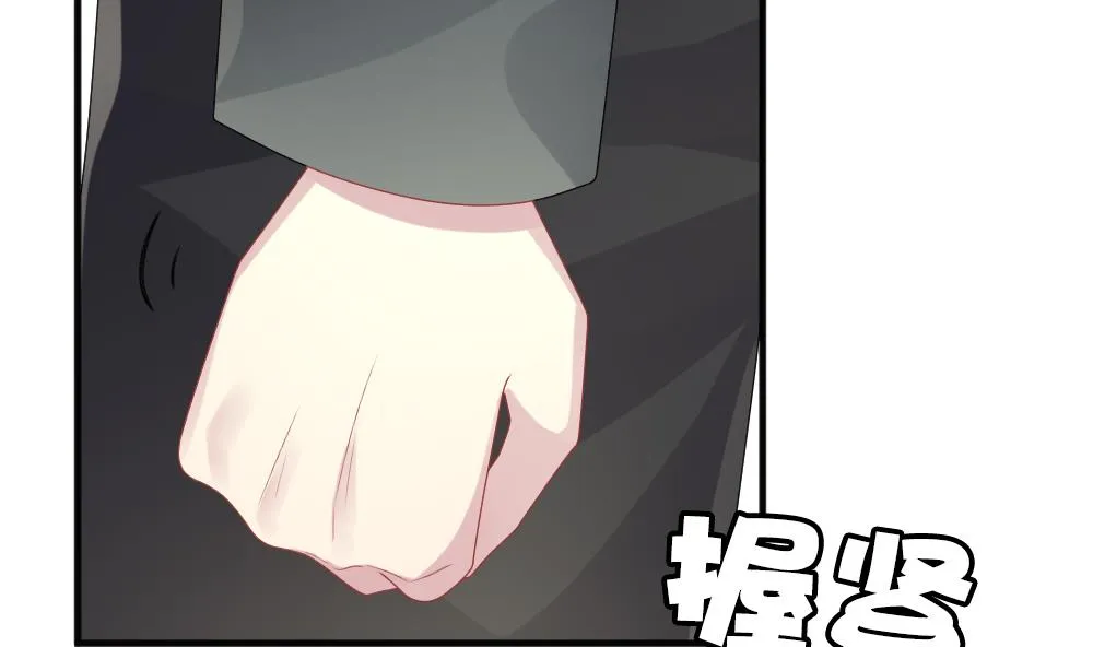 第341话 伪恋 10 第31页