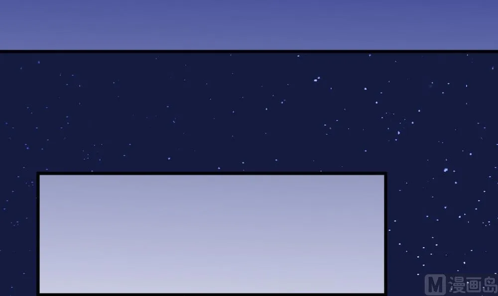 第341话 伪恋 10 第57页