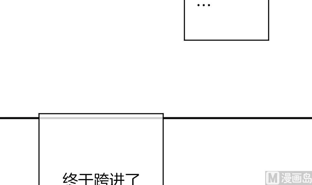 第341话 伪恋 10 第72页