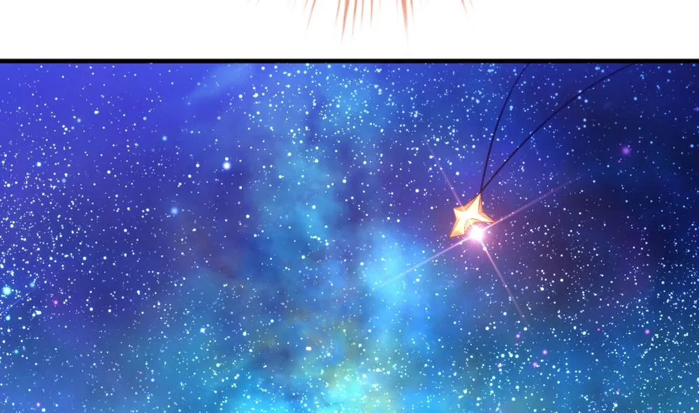 第341话 伪恋 10 第77页