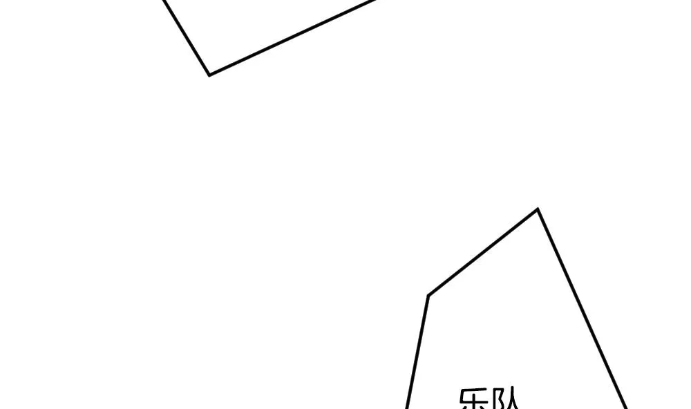 第342话 伪恋 11 第10页