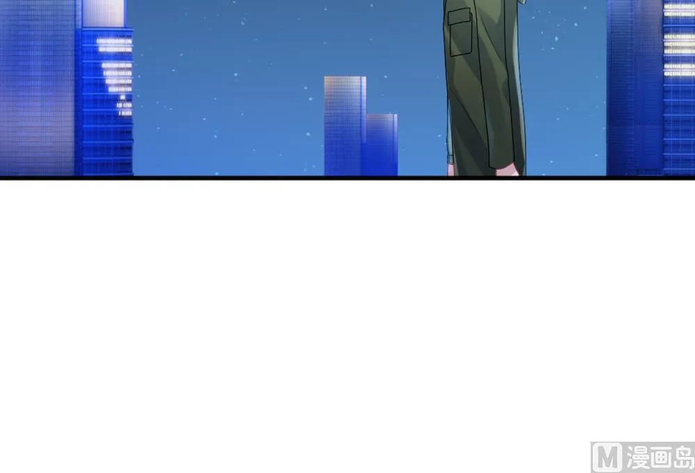 第342话 伪恋 11 第39页