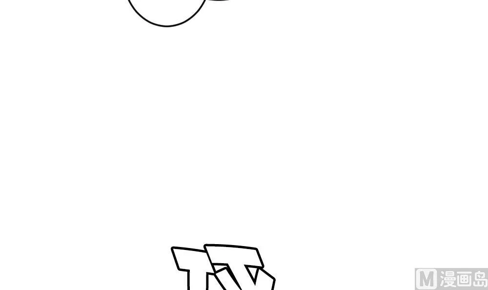 第343话 她的婚礼 1 第21页