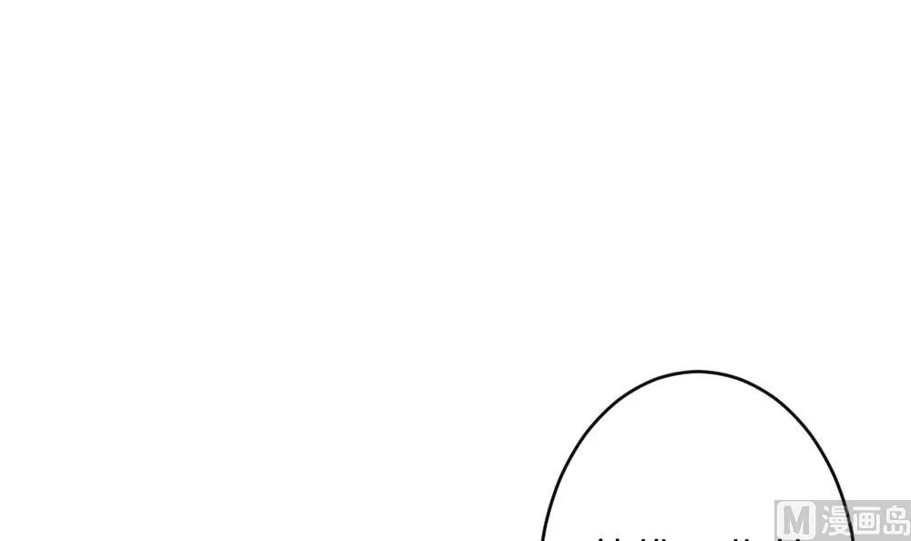 第344话 她的婚礼 2 第9页