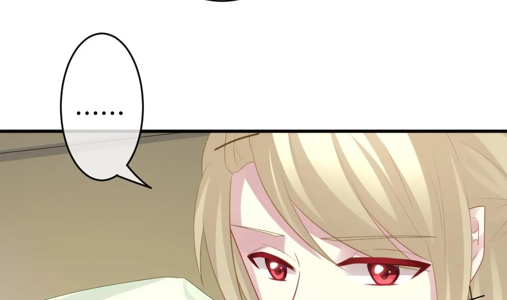 第344话 她的婚礼 2 第13页