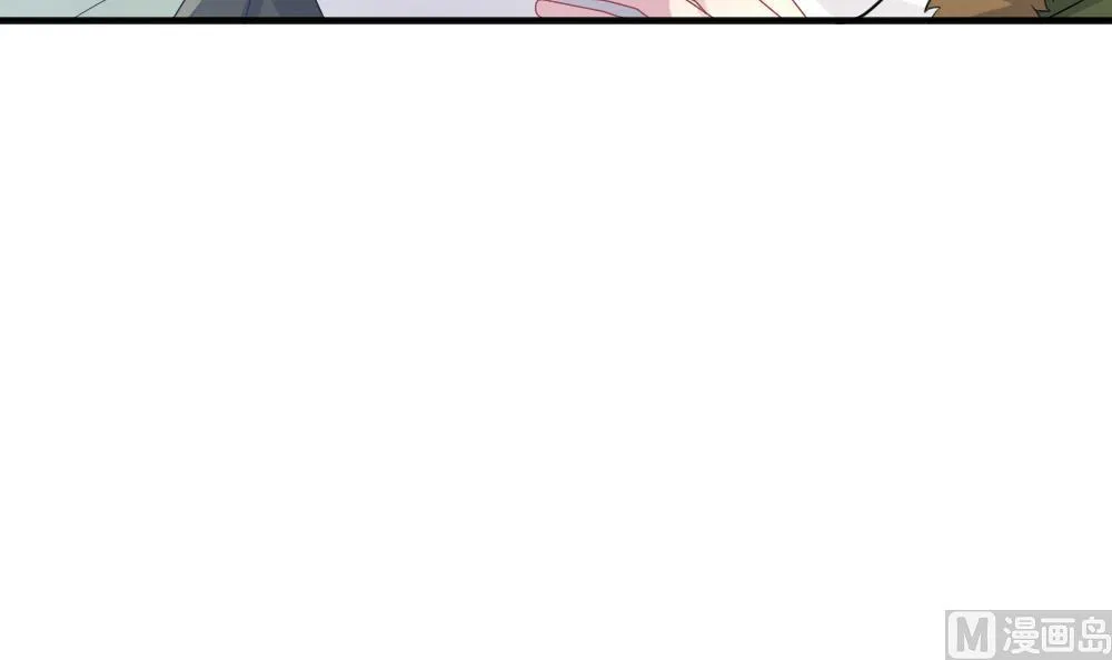 第344话 她的婚礼 2 第15页