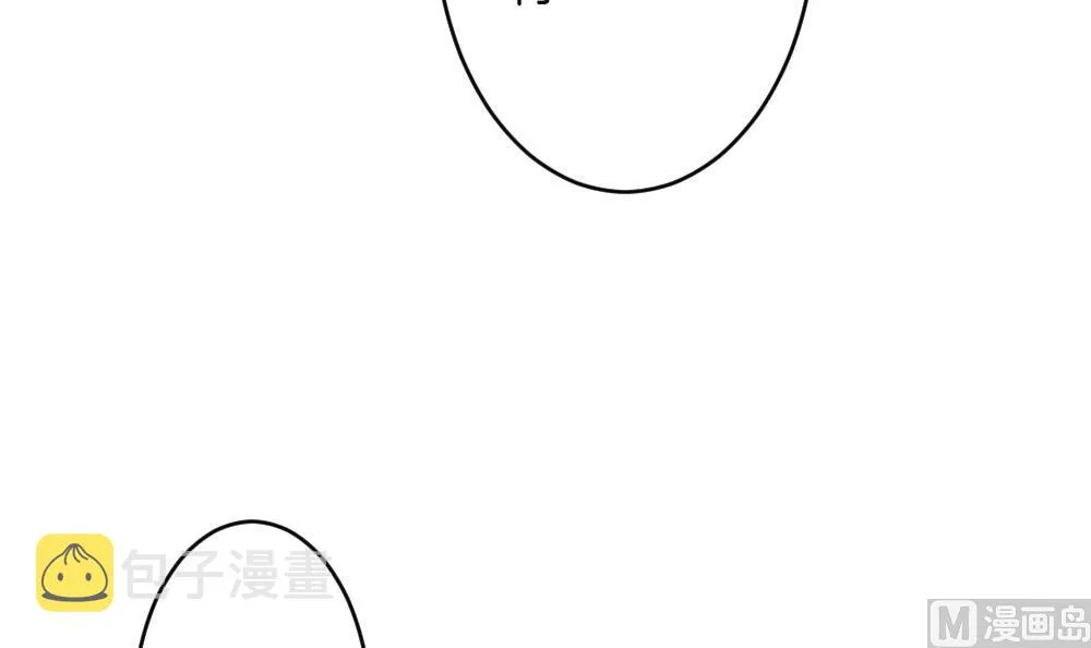 第344话 她的婚礼 2 第30页