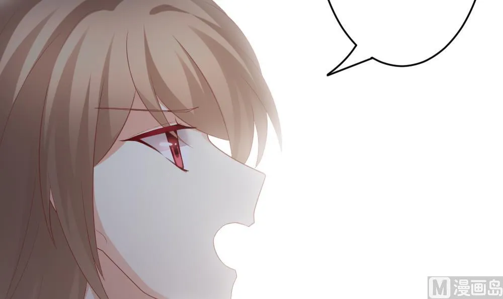 第344话 她的婚礼 2 第45页