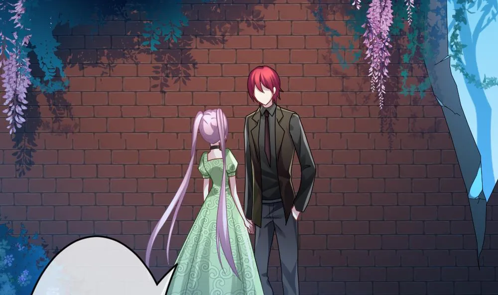 第345话 她的婚礼 3 第8页