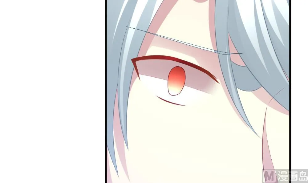 第346话 她的婚礼 4 第12页