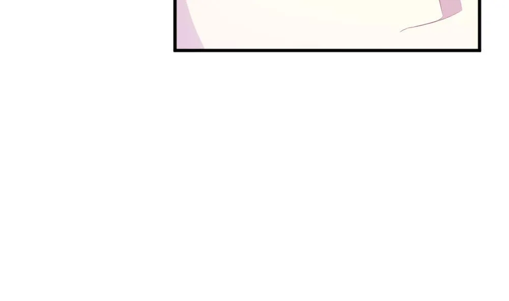 第346话 她的婚礼 4 第13页