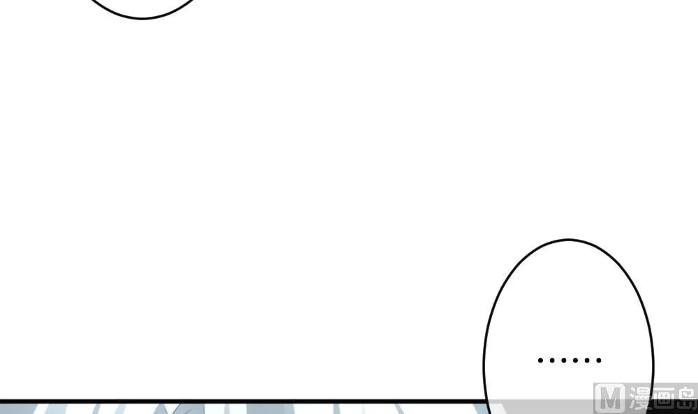 第346话 她的婚礼 4 第30页