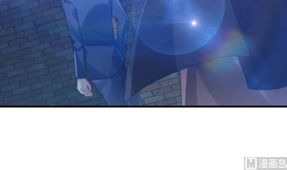 第346话 她的婚礼 4 第48页