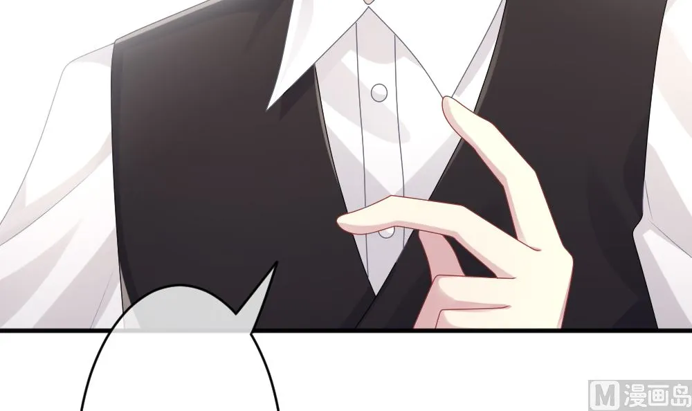 第346话 她的婚礼 4 第60页