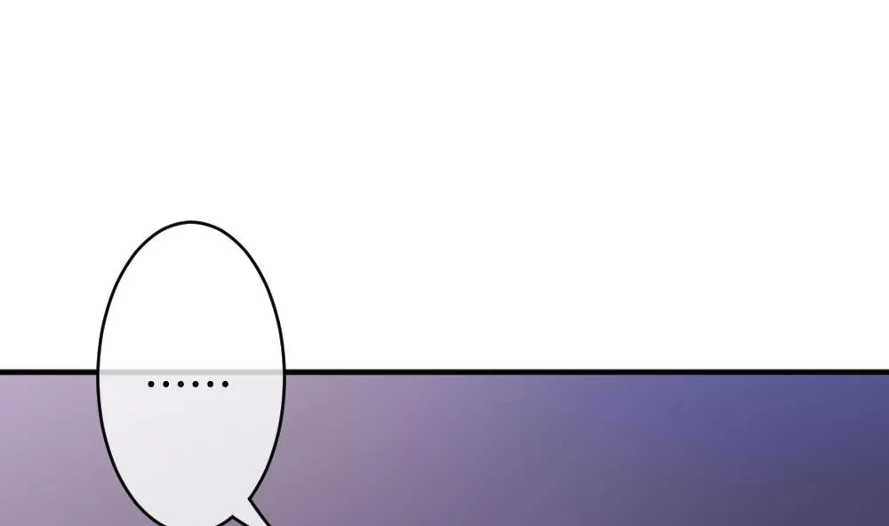 第348话 带老公回家过年 2 第14页