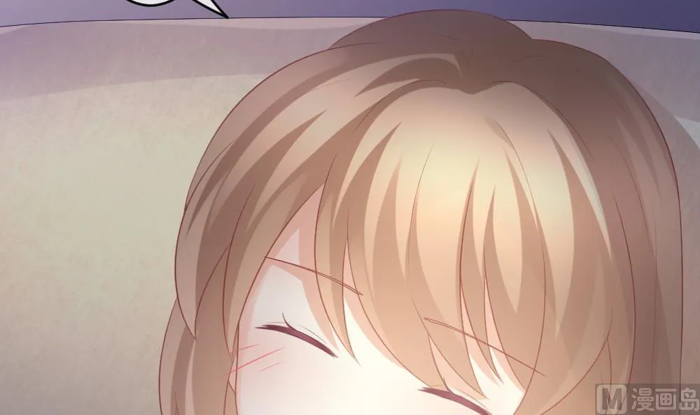 第348话 带老公回家过年 2 第15页