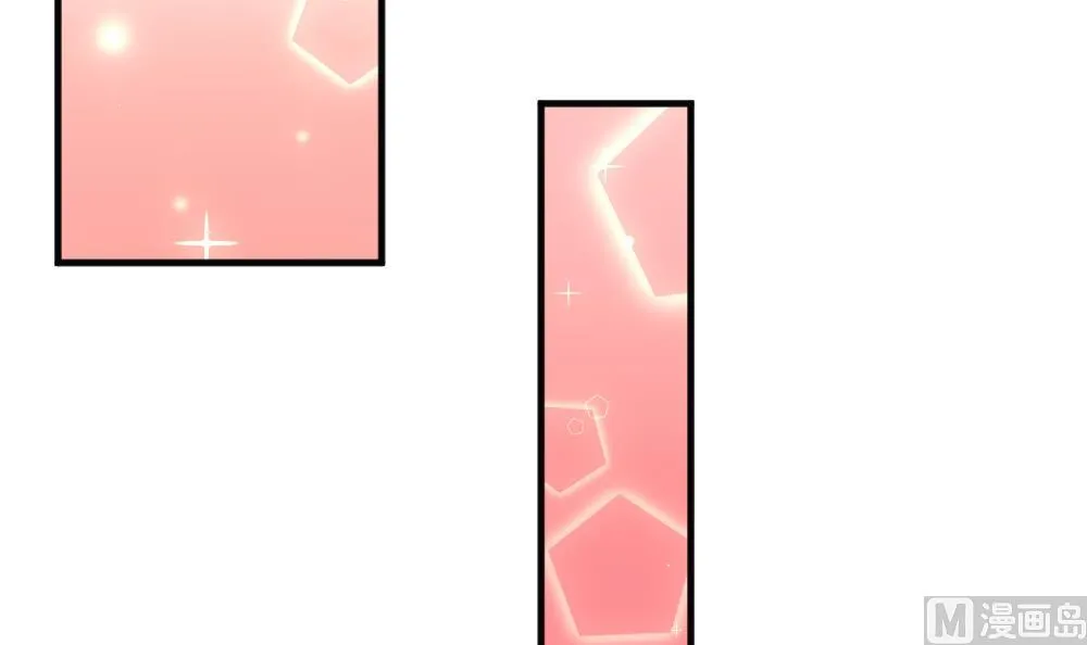 第348话 带老公回家过年 2 第30页