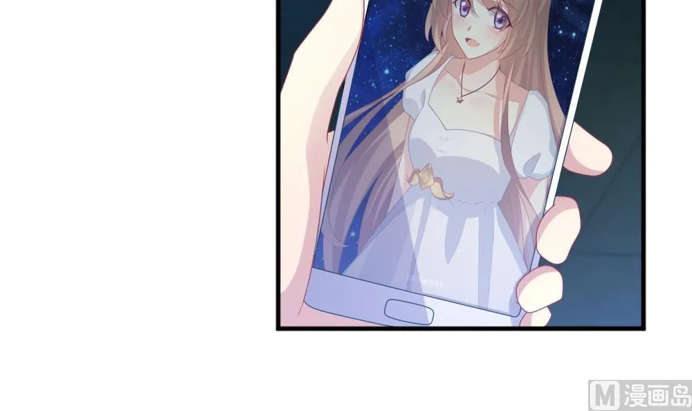 第348话 带老公回家过年 2 第51页