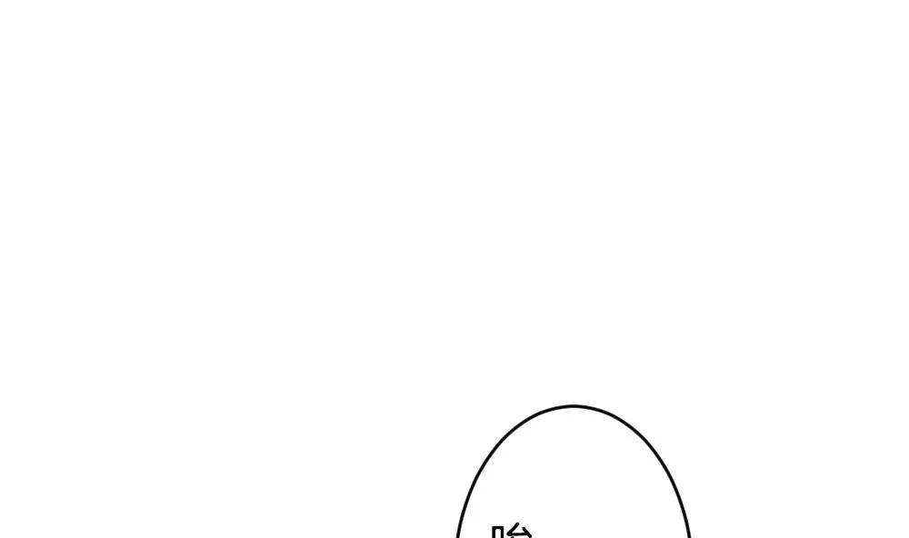 第348话 带老公回家过年 2 第52页