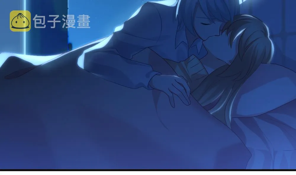 第348话 带老公回家过年 2 第62页
