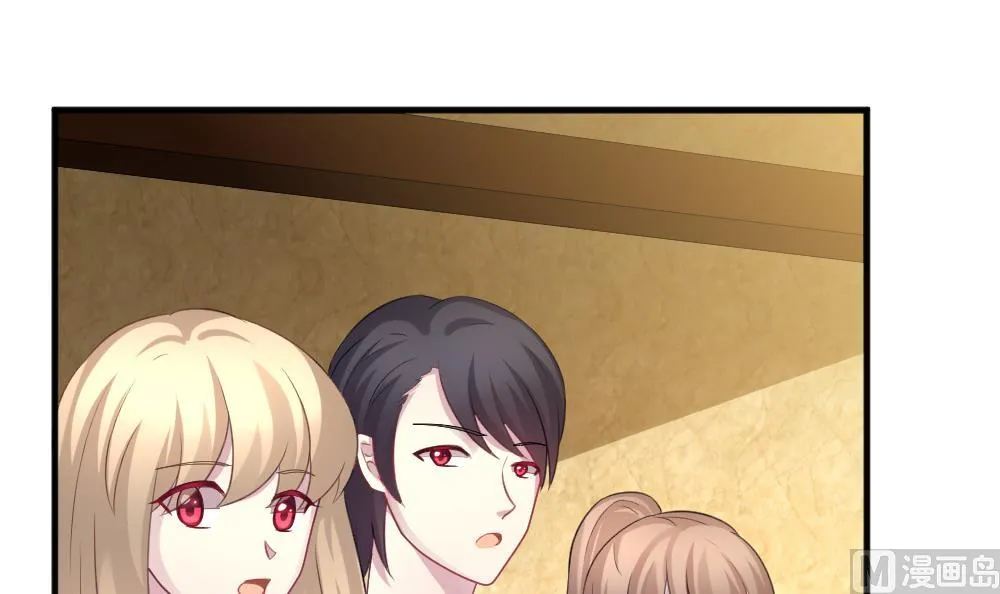 第349话 她的婚礼 5 第24页