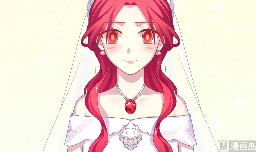 第349话 她的婚礼 5 第30页