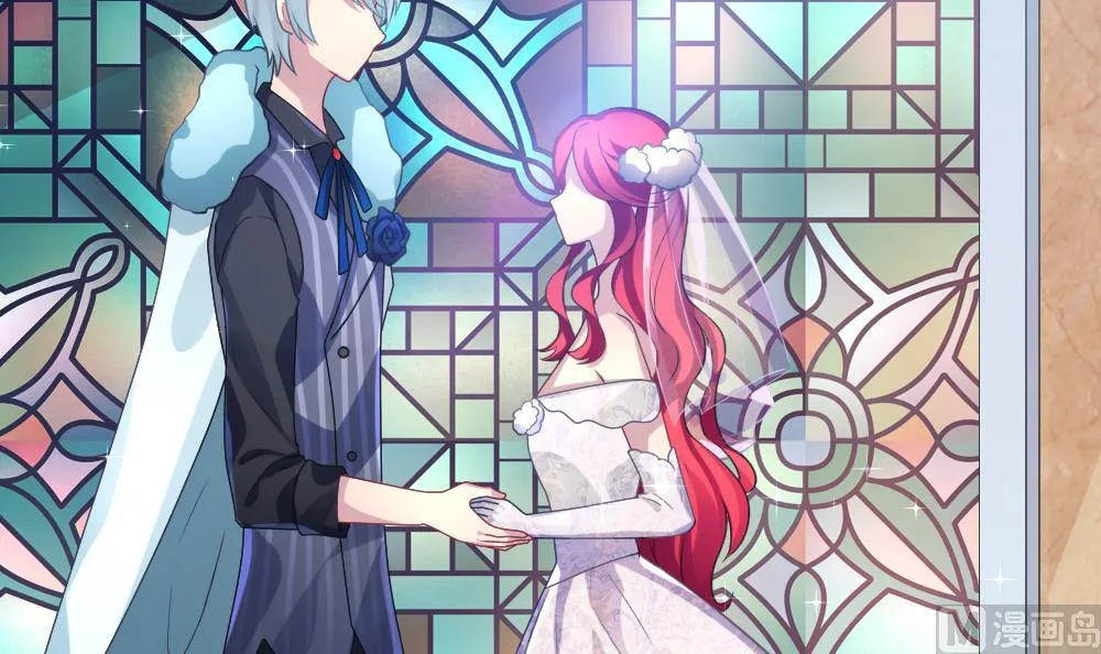 第349话 她的婚礼 5 第45页