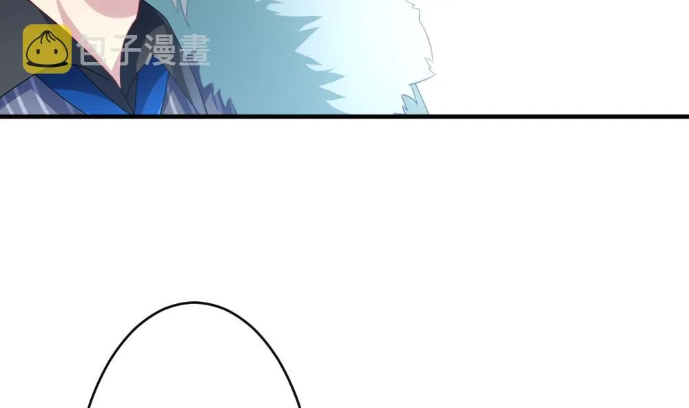第349话 她的婚礼 5 第53页