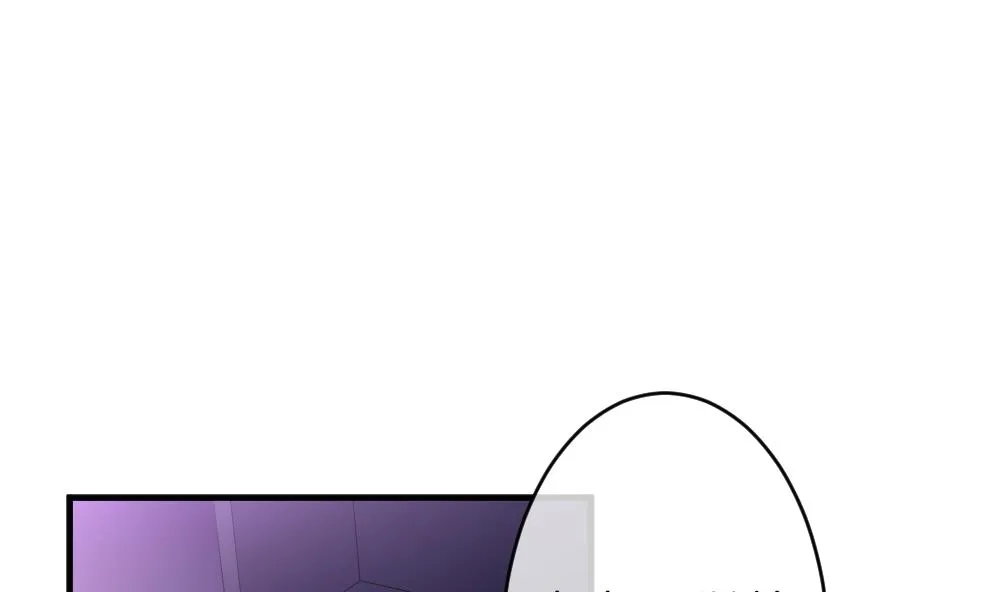 第349话 她的婚礼 5 第61页
