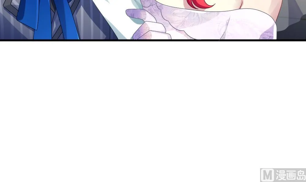 第350话 她的婚礼 6 第54页