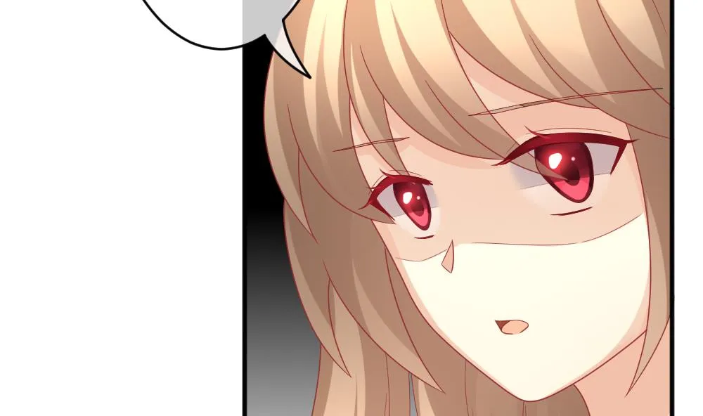 第351话 她的婚礼 7 第5页