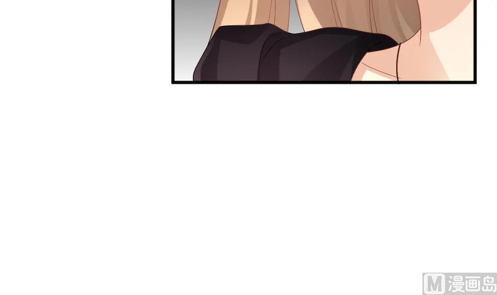 第351话 她的婚礼 7 第6页