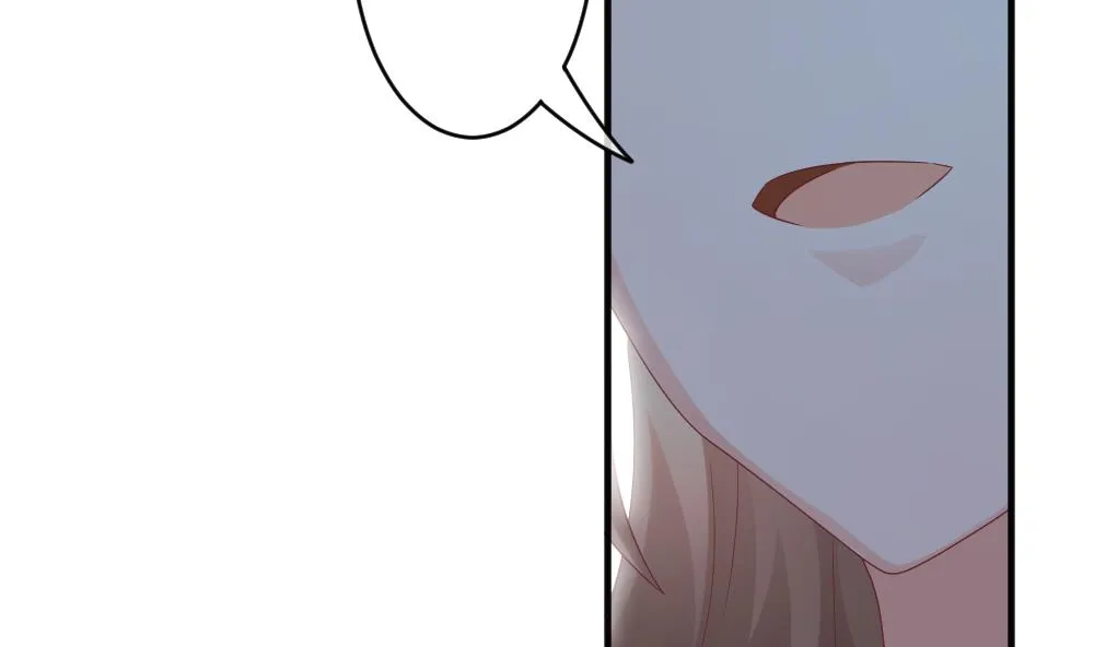 第351话 她的婚礼 7 第8页