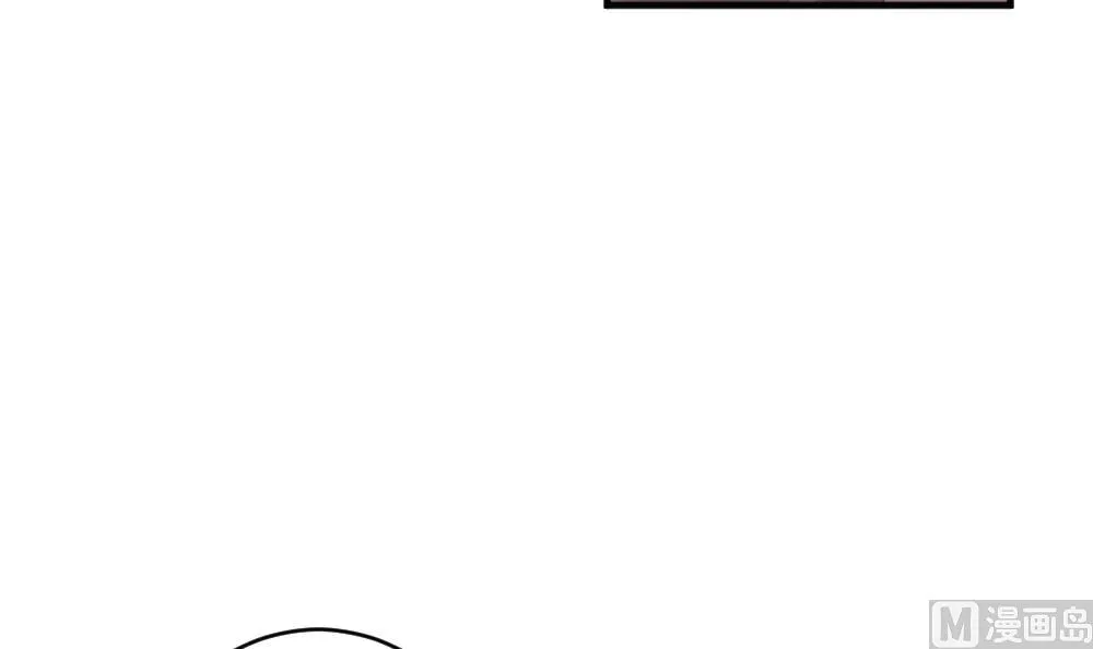 第351话 她的婚礼 7 第9页