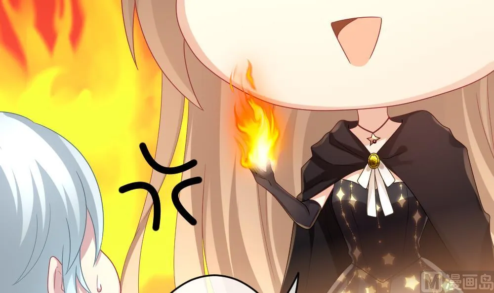第351话 她的婚礼 7 第12页