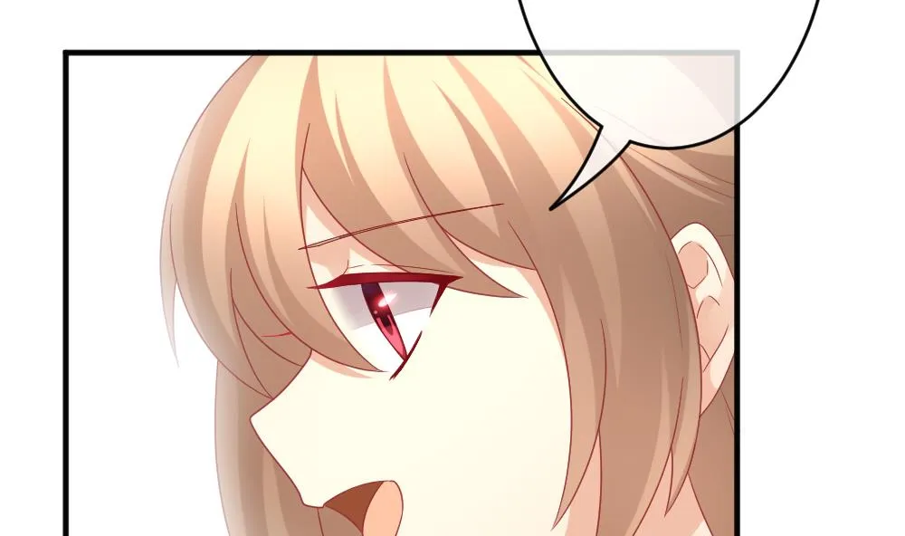 第351话 她的婚礼 7 第25页