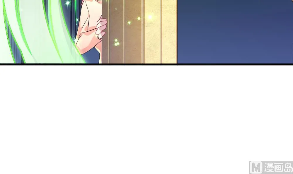 第351话 她的婚礼 7 第54页