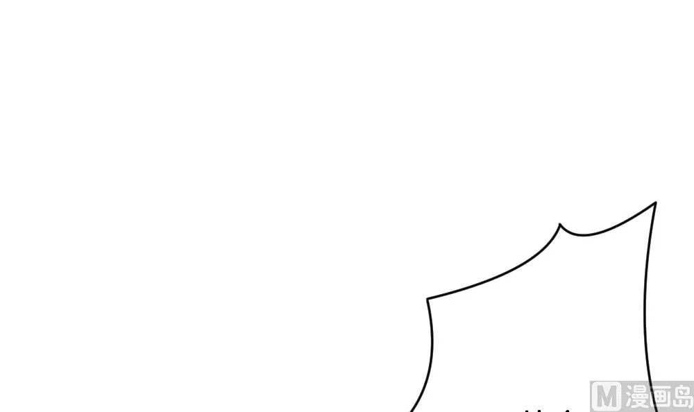 第351话 她的婚礼 7 第63页