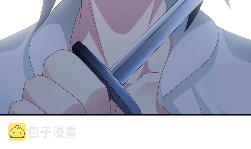 第351话 她的婚礼 7 第73页