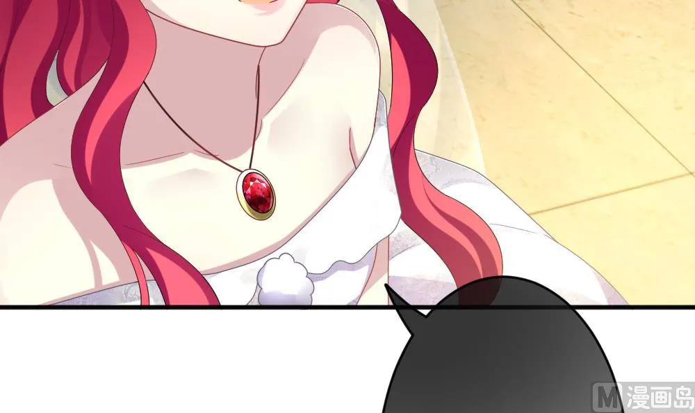 第352话 她的婚礼 8 第39页