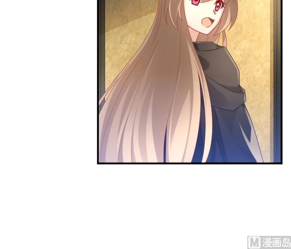 第352话 她的婚礼 8 第48页