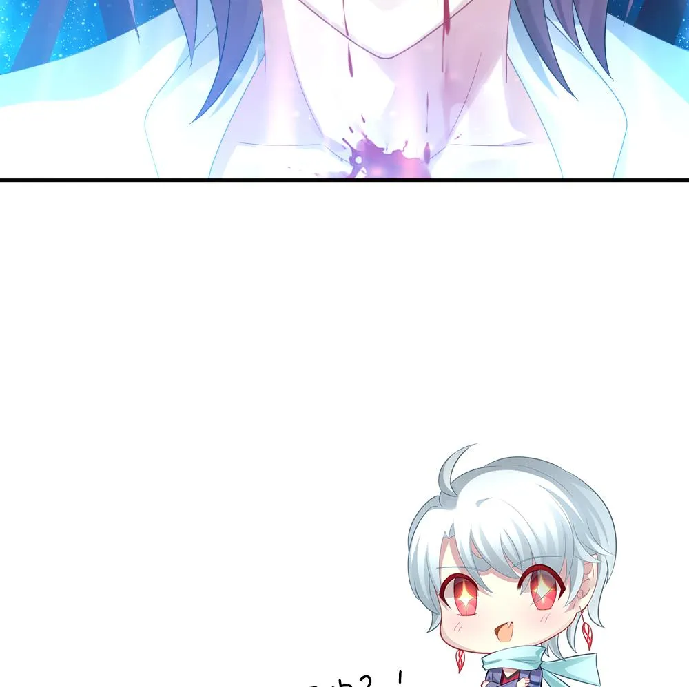 第352话 她的婚礼 8 第79页