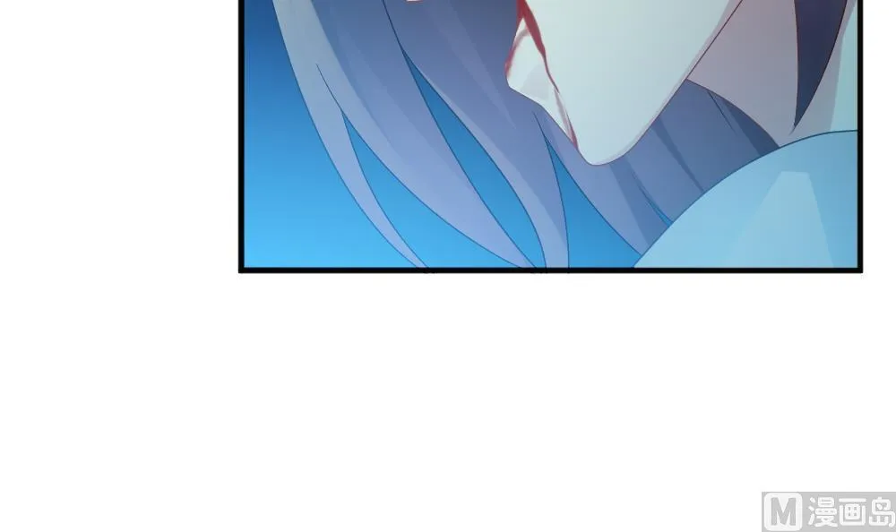 第353话 她的婚礼 9 第12页
