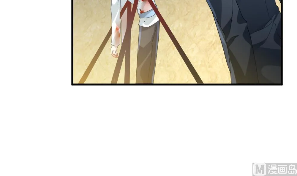 第353话 她的婚礼 9 第30页