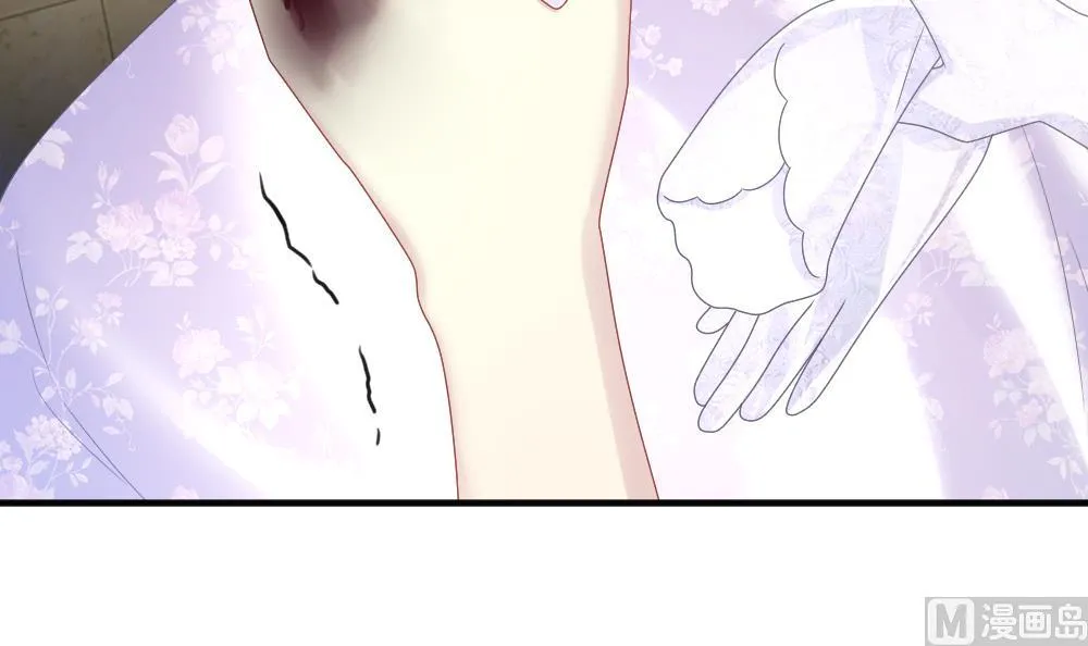 第353话 她的婚礼 9 第54页