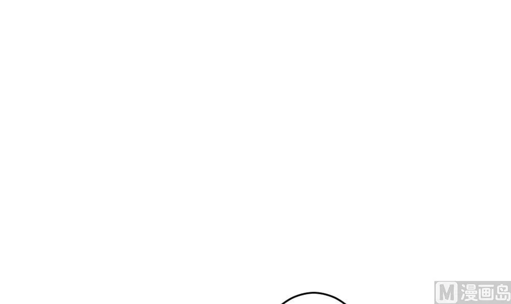 第353话 她的婚礼 9 第72页