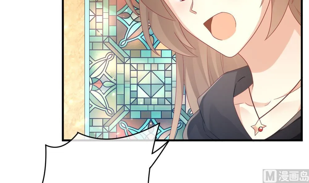 第354话 她的婚礼 10 第6页
