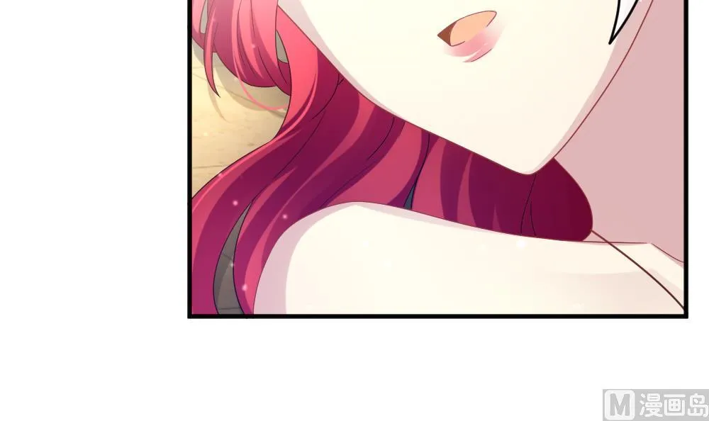 第354话 她的婚礼 10 第18页