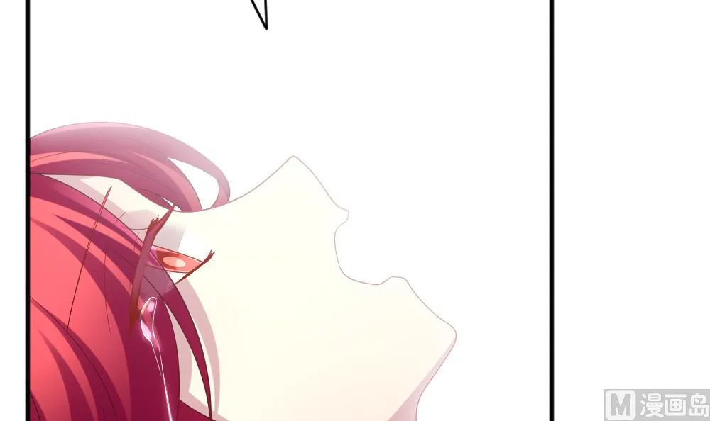 第354话 她的婚礼 10 第27页