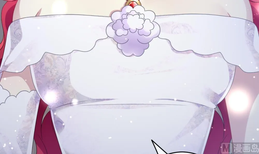 第354话 她的婚礼 10 第39页